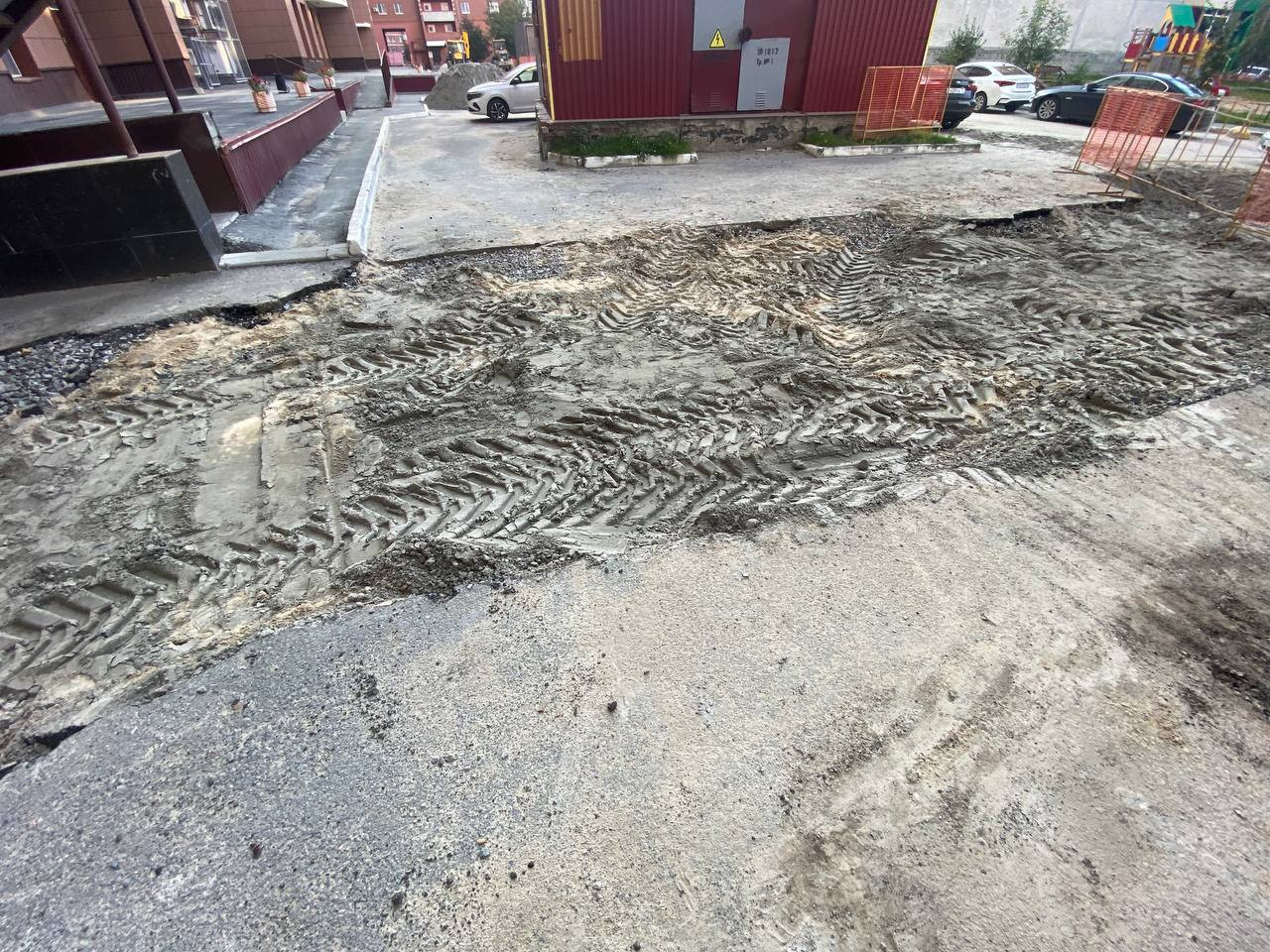 https://korolyov.blago-s.ru/storage/app/uploads/public/68b/fa7/26d/68bfa726d7a5d440021450.jpeg