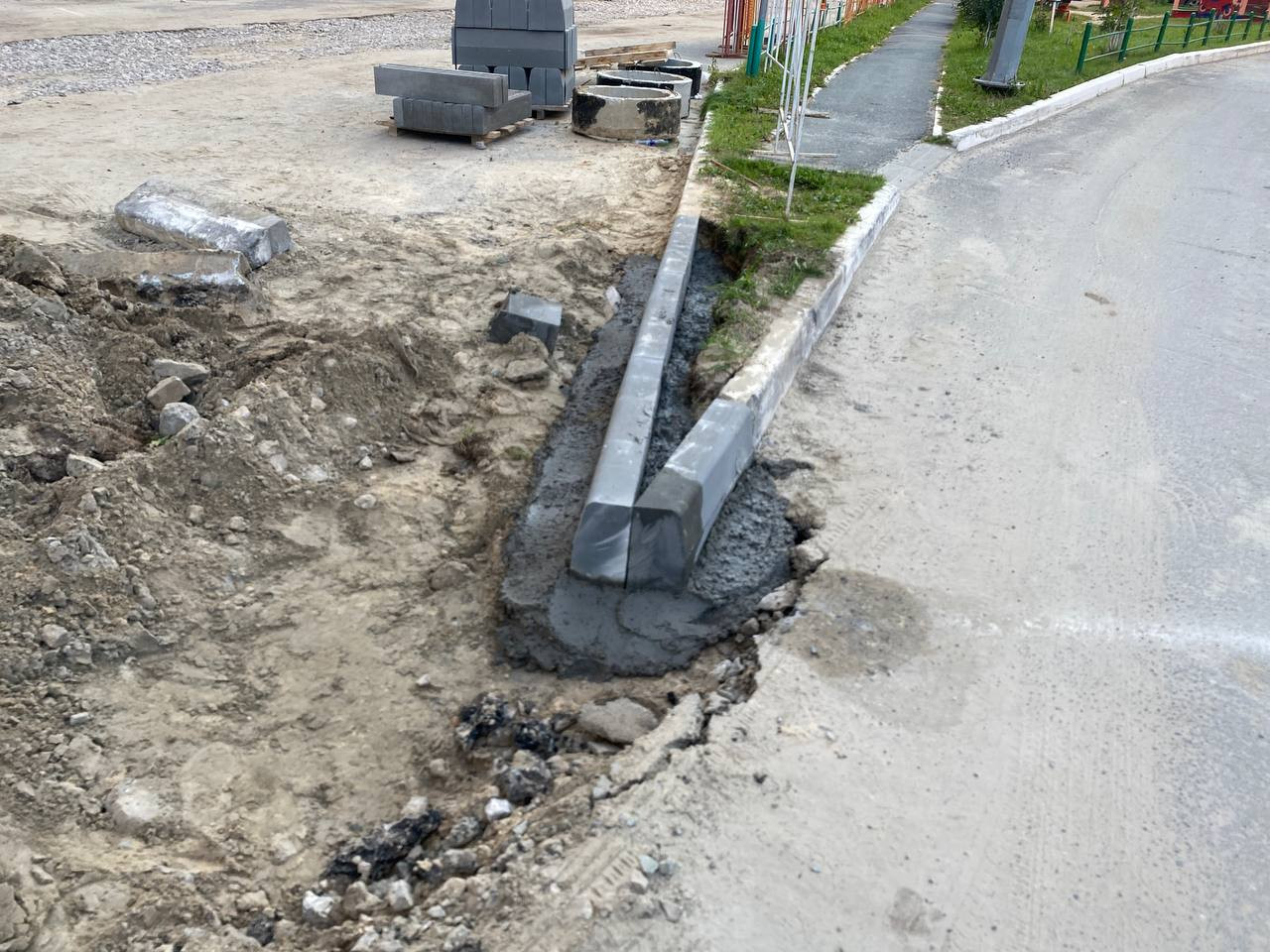 https://korolyov.blago-s.ru/storage/app/uploads/public/670/ce4/a1f/670ce4a1f0206846011422.jpeg